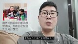 熊磊可能要和杜新枝提前翻脸，许敏坐收渔翁之利只用看戏