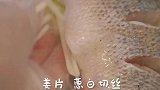 还原海鲜本味！焖出来的海鲜才是正确打开方式