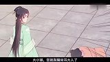 冷王神妃：顾千雪手撕白莲花，想要比宅斗，多修炼修炼再说吧