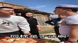 家有霸道的哥哥，打起来了