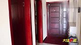 丈夫出差回家，疑似出轨，霸气大嫂竟这样做