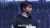 正能量“爱豆”！陈立农捐款20万后，录视频宣传防护知识！