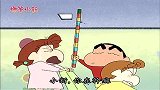 蜡笔小新：小葵和妮妮开撕！没想到小新却成了帮凶