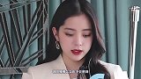 “坑爹达人”欧阳妮妮，一句话让父亲丢官职，险些害欧阳娜娜退圈
