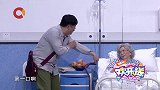 贾冰被蔡明家狗咬过，蔡明：咬哪了？贾冰现咬，太搞笑