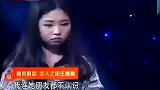 愤怒，无耻男没教养，镜头前脏话连篇侮辱女友，涂磊怒骂滚出去