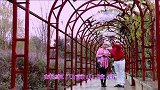 云南山歌：《两情相悦把婚配》毛家超-夏雪玲演唱