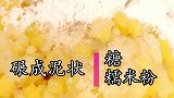 娶妻娶贤，试问有几个男人能做到？