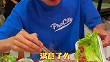 这满满当当一锅牛杂煲谁看它谁不迷糊？煲里的每一样都好吃！浪计划 探店团 美食创作人 Hsss