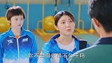 于冰凌用实力证明了什么，沈争一也不再不顾安全一味地求快