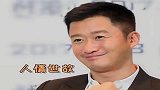 娱乐圈最狠的狠人吴京，中国的蚯蚓我吃遍了