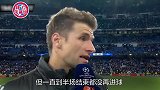 穆勒几度哽咽：本来越踢越有希望 结果又送一个大礼