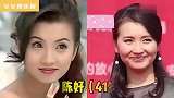 15位不整容的女星今昔对比，美了大半辈子，优雅从容地老去