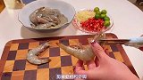 独居女孩日常vlog今日治愈系美食：泰式酸辣虾麦丽素奶咖