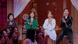 脱口秀：山鸡哥也会哭？应采儿自爆曾把陈小春打哭！