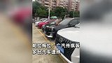 男孩露天停车场“跑酷”，在汽车引擎盖上来回弹跳，帕拉梅拉等多车遭殃