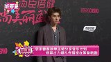 李宇春蔡徐坤王菊分享音乐计划 杨幂古力娜扎佟丽娅在筹备新剧