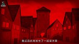 烧脑推理：奇妙刑侦之香肠镇的三好香肠！刻意摆拍的虚假证据！