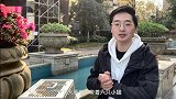 异瞳小白猫:妈,救命!你再不回来我们就全完了！