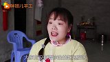短剧：胖妞诊所开张了！同学们都带着无硼砂泥来诊治，太好玩了