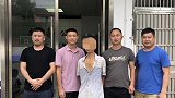 妹妹在老家定亲又找新男友 哥哥为名声错杀路人逃亡17年