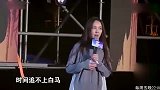 甜蜜！向佐表白郭碧婷：“我好喜欢你哦”