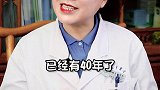 南方健康这一年很感谢你们的厚爱，2021愿我们继续相伴，祝你们新年快乐~2021