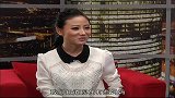 影响力对话-20140209-雅月汇 庄雪英