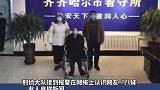 齐齐哈尔破获假记者电信诈骗案 铁锋公安分局
