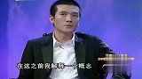杨子：周星驰还欠黄圣依和我几百万，钱不要了，做人要知恩图报