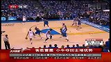 诺维斯基发威 小牛夺回主场优势