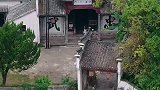 诸葛村整村按“八阵图”布局修建，诸葛亮后裔最大聚居地