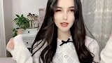 哥哥，你要老婆不要？