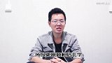 玄学如何诈骗？