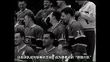 NHL-1718赛季-回顾北美职业冰球联赛历史 重温赛场经典画面-专题