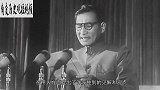 毛主席认可的三个“善于”，源自陈云的干部观