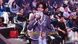 林凡：出道夜返场主持，与周锐同款紧张，手抖出天际却被赞有潜力