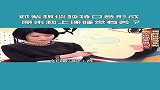 邓紫棋独特发音的形成，竟然和上课睡觉有关？