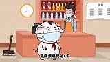 奶奶屁登抢便当，屁登说出理由，结局温暖又感人