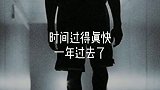 你走这一年，地球并不美好，直到今天，我依旧很想你曼巴精神 用篮球表达心情 愿天堂也有篮球
