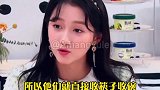 杨紫像极了我爸妈监督我减肥的时候