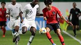 U17世少赛-巴黎小将进球 法国3-1韩国豪取2连胜