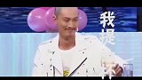 你这是为难我胖虎，