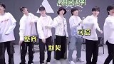 马嘉祺：我团没了怎么你们都会这舞