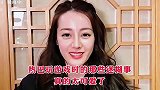 热巴玩游戏时那些迷糊事，真的太可爱了