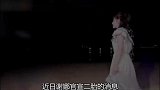 张杰：新歌MV与谢娜再度合体，如今官宣二胎获祝福，羡煞众人