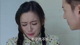 美女实力坑奶奶，奶奶直接被气倒，美女一时有点把持不住，内心懊悔！