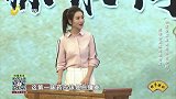 用动物药消结的特点来散结解毒，用来治疗癌症和肿瘤