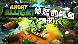 鳄鱼模拟器：愤怒的鳄鱼来到人类的营地，开启吞人模式