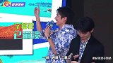 刘昊然王俊凯董子健合唱大PK！演员和歌手对比太强烈，笑翻网友